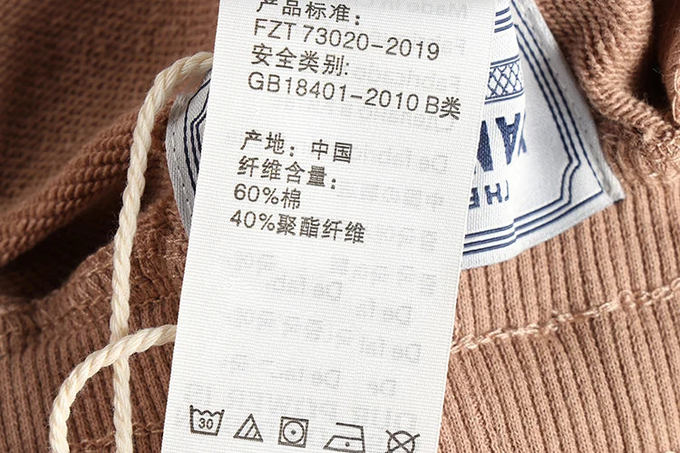 Herfst Nieuwe Amerikaanse Retro Badstof Effen Kleur Joggingbroek Heren Eenvoudige Gewassen Trekkoord Casual Sport Jeugd Enkelband Broek