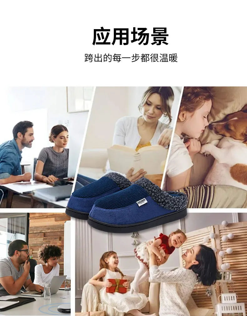 Men's Fuzzy Cotton Warm Shoes Winter Indoor Non-Slip Fluffy House Slides Fur Plush Male Cotton Slippers