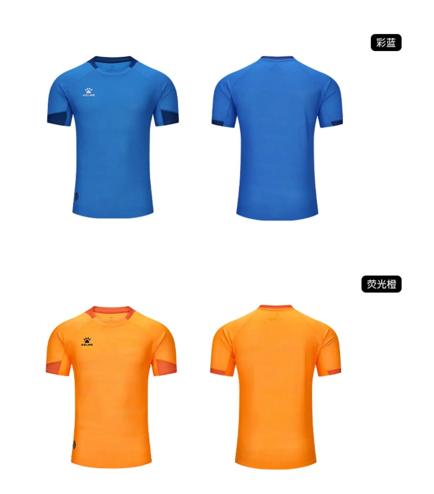 Men's Football Jersey Customized Short Sleeved Shirt For Adult Training Matches Soccer Jersey Top