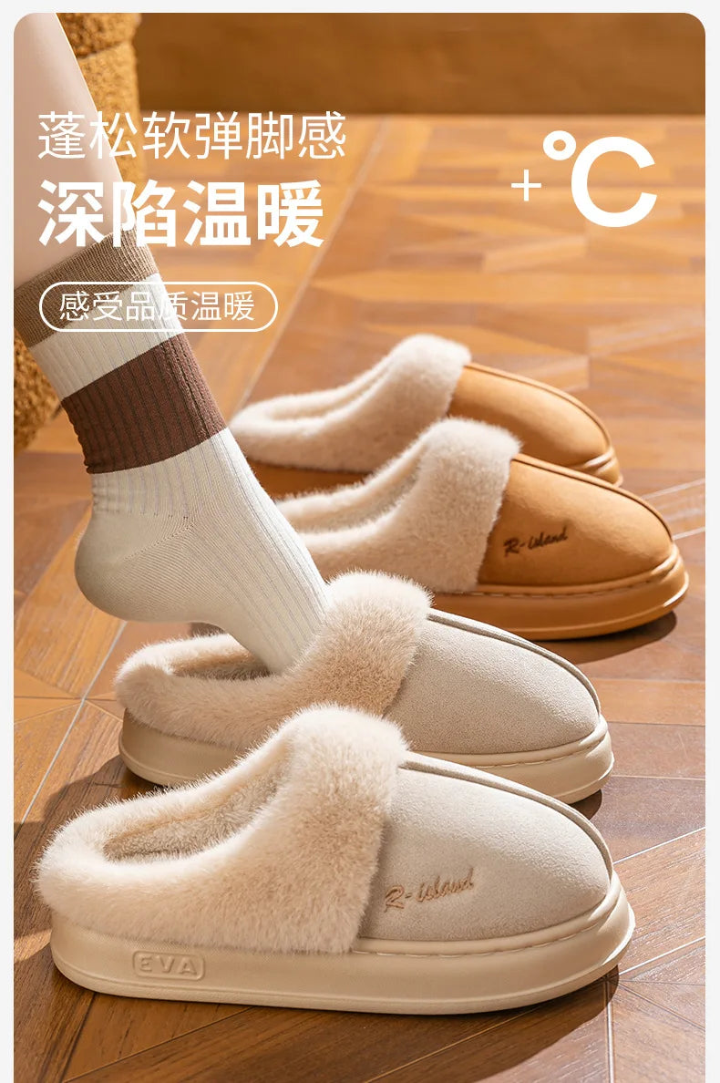 Women's Winter Warm Platform Cotton Plush Slippers Suitable As Fluffy House Footwear With Soft Sole Non-Slip Ladies' Shoe