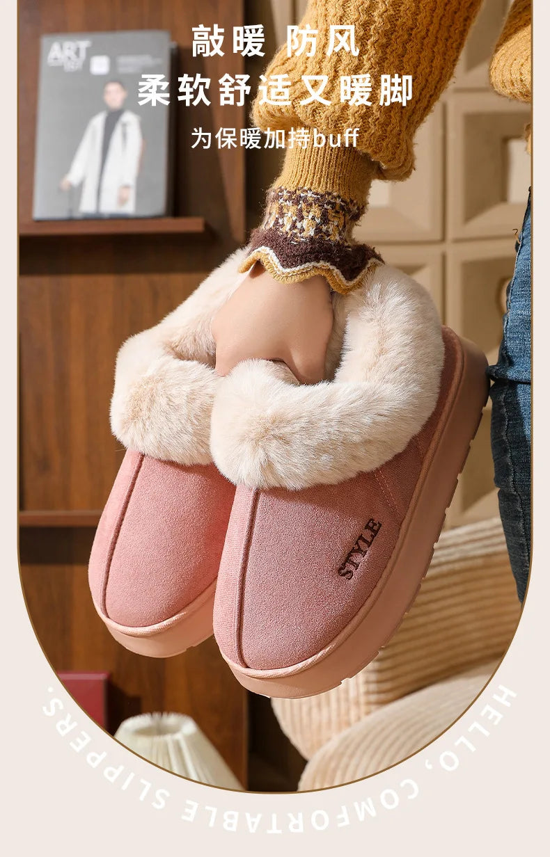 Women's Winter Warm Fuzzy Platform Slippers Suitable As Leisure Indoor and Outdoor Slides Slip On Cosy Fluffy Ladies' Snow Boots