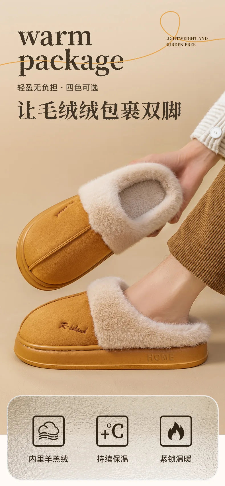 Women's Winter Warm Fuzzy Platform Slippers Suitable As Leisure Indoor and Outdoor Slides Slip On Cosy Fluffy Ladies' Snow Boots