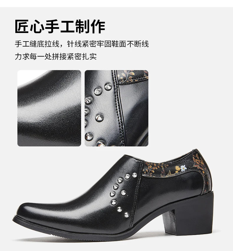 Retro Men European Fashionable Rivet Oxfords Dress Shoes High Heel Male Party Dressing Shoes Height Increasing Zipper Shoe