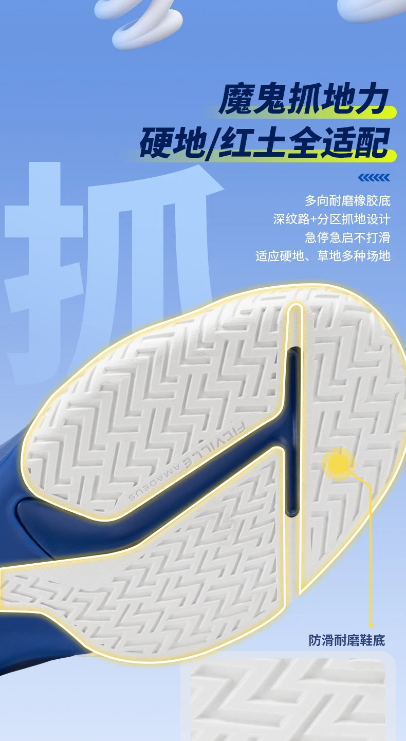 Men's Anti-Slip And Sweat-Absorbent Professional Tennis Shoes For Swollen Feet & Arch Support