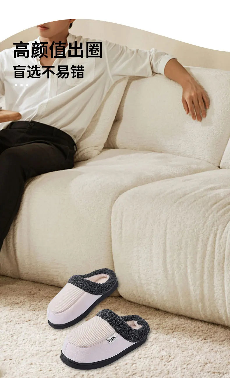 Men's Fuzzy Cotton Warm Shoes Winter Indoor Non-Slip Fluffy House Slides Fur Plush Male Cotton Slippers