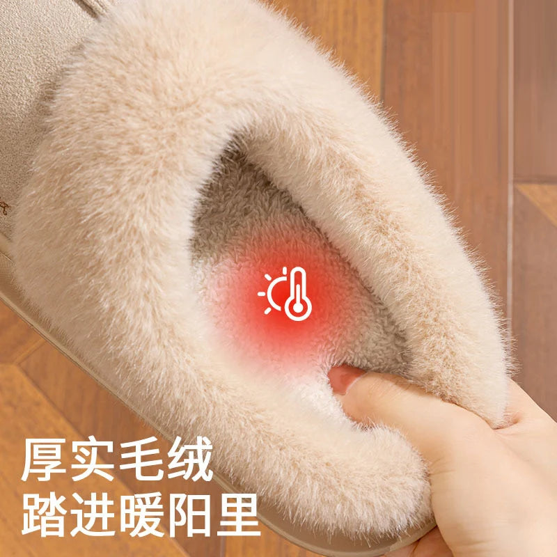 Women's Winter Warm Platform Cotton Plush Slippers Suitable As Fluffy House Footwear With Soft Sole Non-Slip Ladies' Shoe