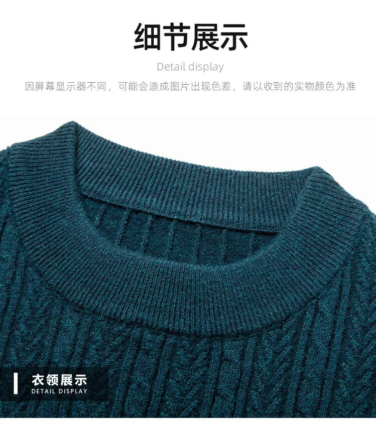 Men's Autumn and Winter Warm Turtleneck O-Neck Sweater, Thickened Slim-Fit Bottoming Shirt, Fine knitted Sweater Sizes M-4XL