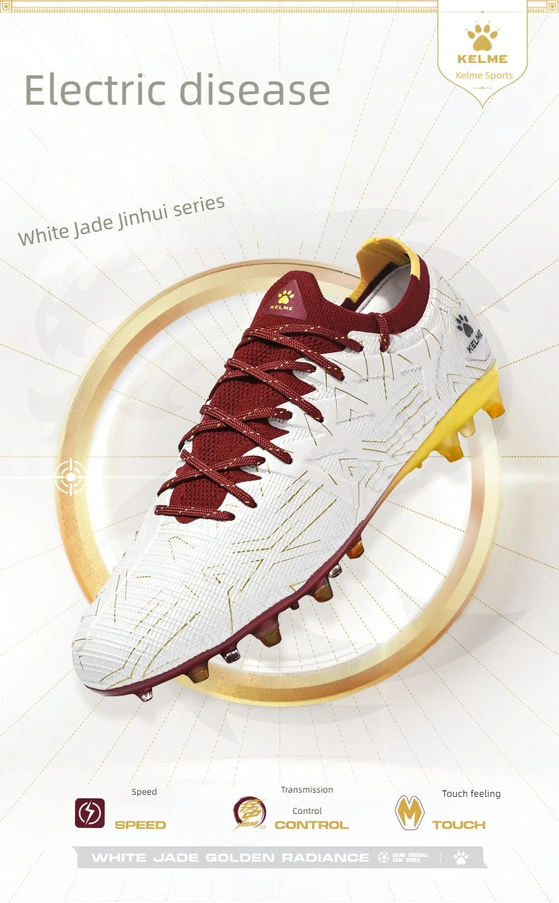 Adult football boots Men's Disease Electric 3.0 Short Spikes Soccer shoes Children's MG Professional Match Training Shoes