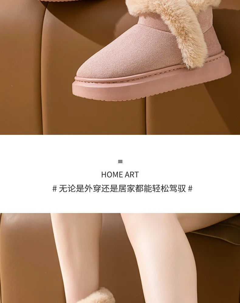 Women's Winter Warm Furry Snow Boots With Soft Plush Cosy Cotton Soft Bottom and Non-Slip Comfort Suitable For Home and Outdoor Use Ladies Shoes