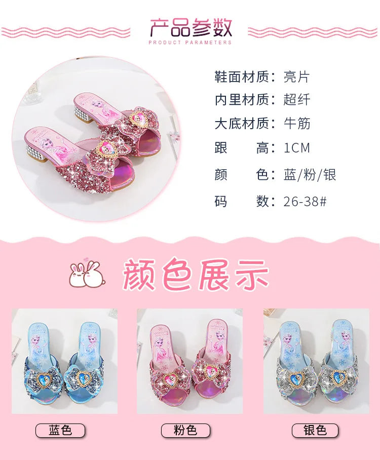 Zomersandalen voor meisjes, modieuze slippers met pailletten, prinsessenschoenen voor kinderen, hoge hakken, feestjurken, Elsa-schoenen, leren slippers voor meisjes