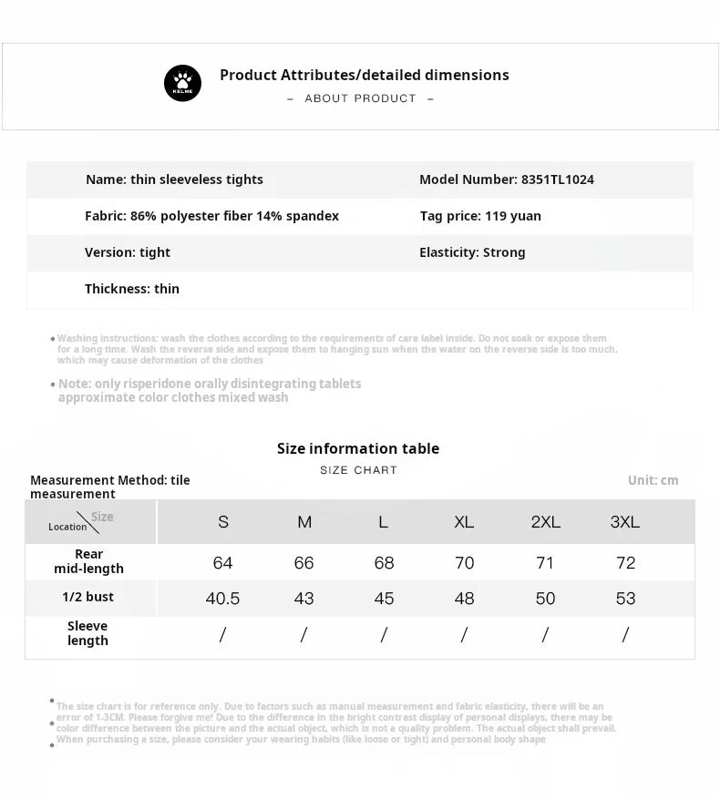 Fitness T-shirt Men's High Elasticity Breathable Tight Clothes Round Neck Basketball Running Training Short Sleeves