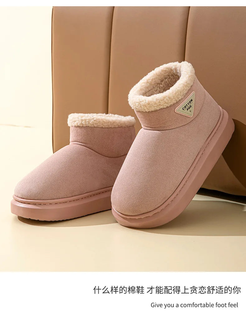 Women's Winter Warm Furry Snow Boots With Soft Plush Cosy Cotton Soft Bottom and Non-Slip Comfort Suitable For Home and Outdoor Use Ladies Shoes