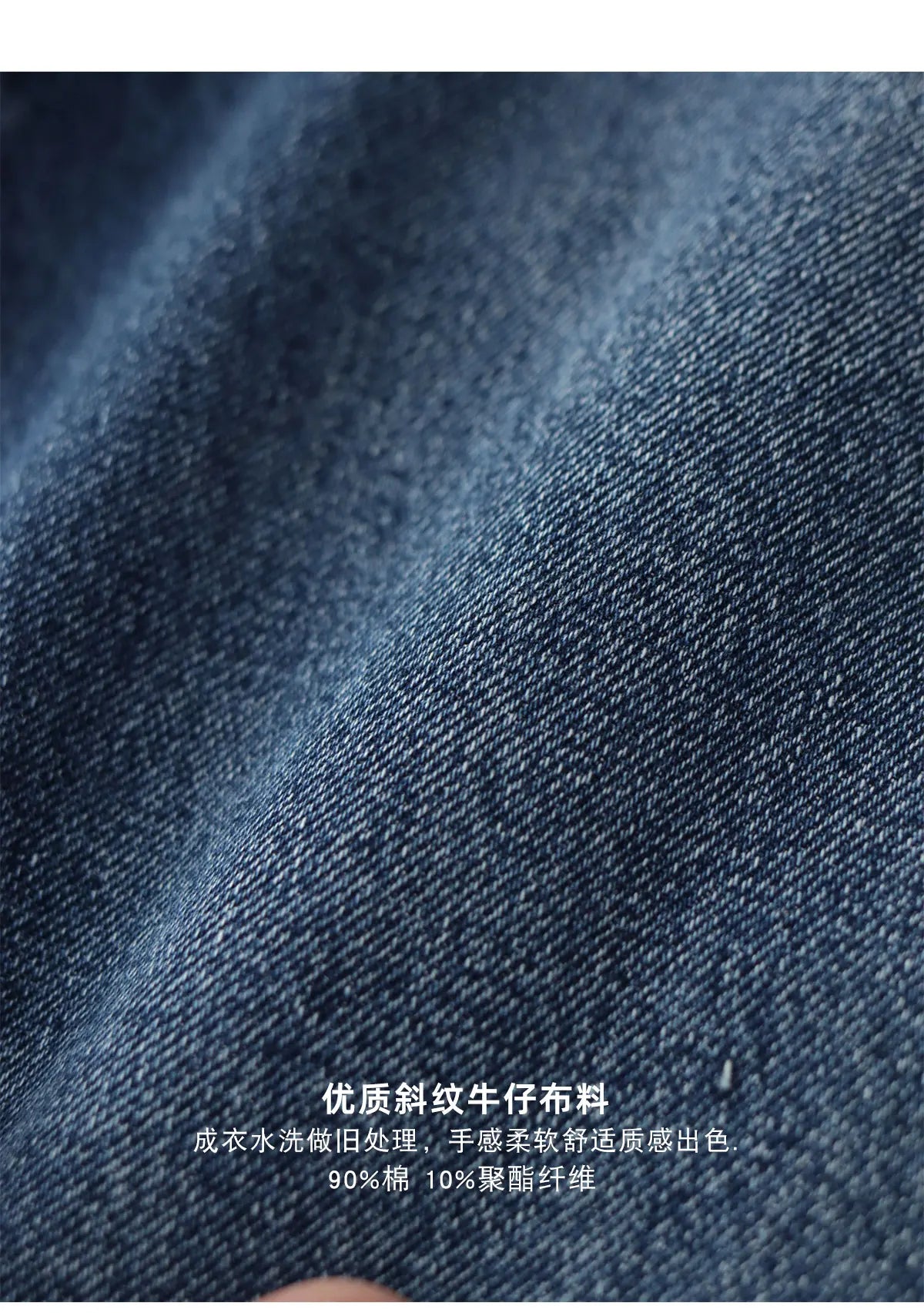 2025 Lente Nieuwe Amerikaanse Retro Primaire Kleur Denim Jeans Heren Eenvoudige 90% Katoen Gewassen Oude Casual Losse Rechte Wijde Broek