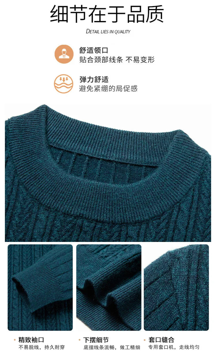 Men's Autumn and Winter Warm Turtleneck O-Neck Sweater, Thickened Slim-Fit Bottoming Shirt, Fine knitted Sweater Sizes M-4XL