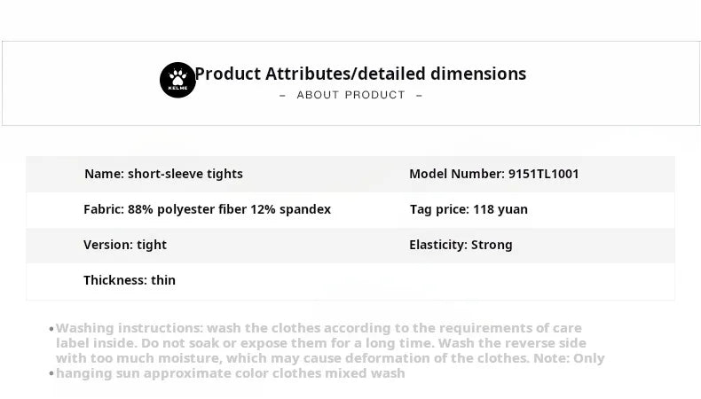 Fitness T-shirt Men's High Elasticity Breathable Tight Clothes Round Neck Basketball Running Training Short Sleeves