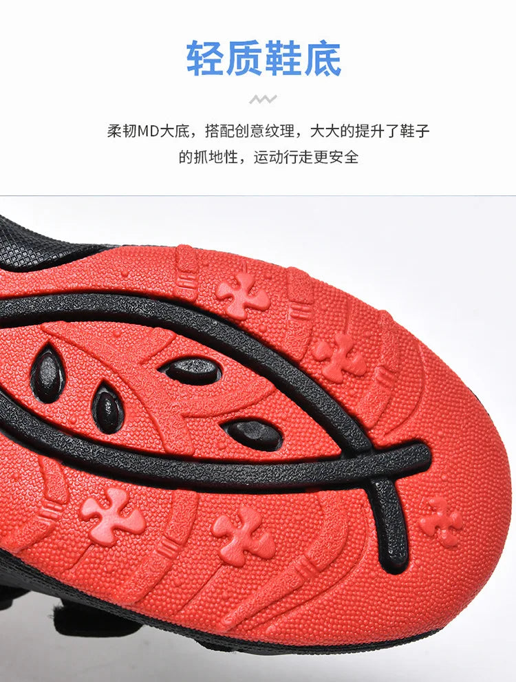 Unisex Children's Casual Shoes Cartoon White Running Fashion Shoes For Boys & Girls Size 30-33