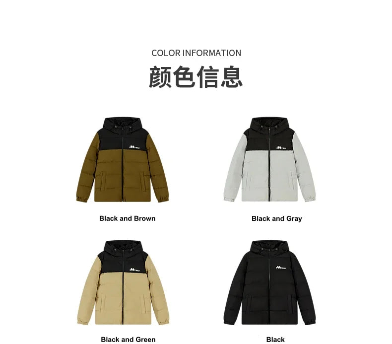 Unisex Winter Hooded Soft Cotton Padded Coat, Drawstring Warm Outerwear Jacket For Men & Women