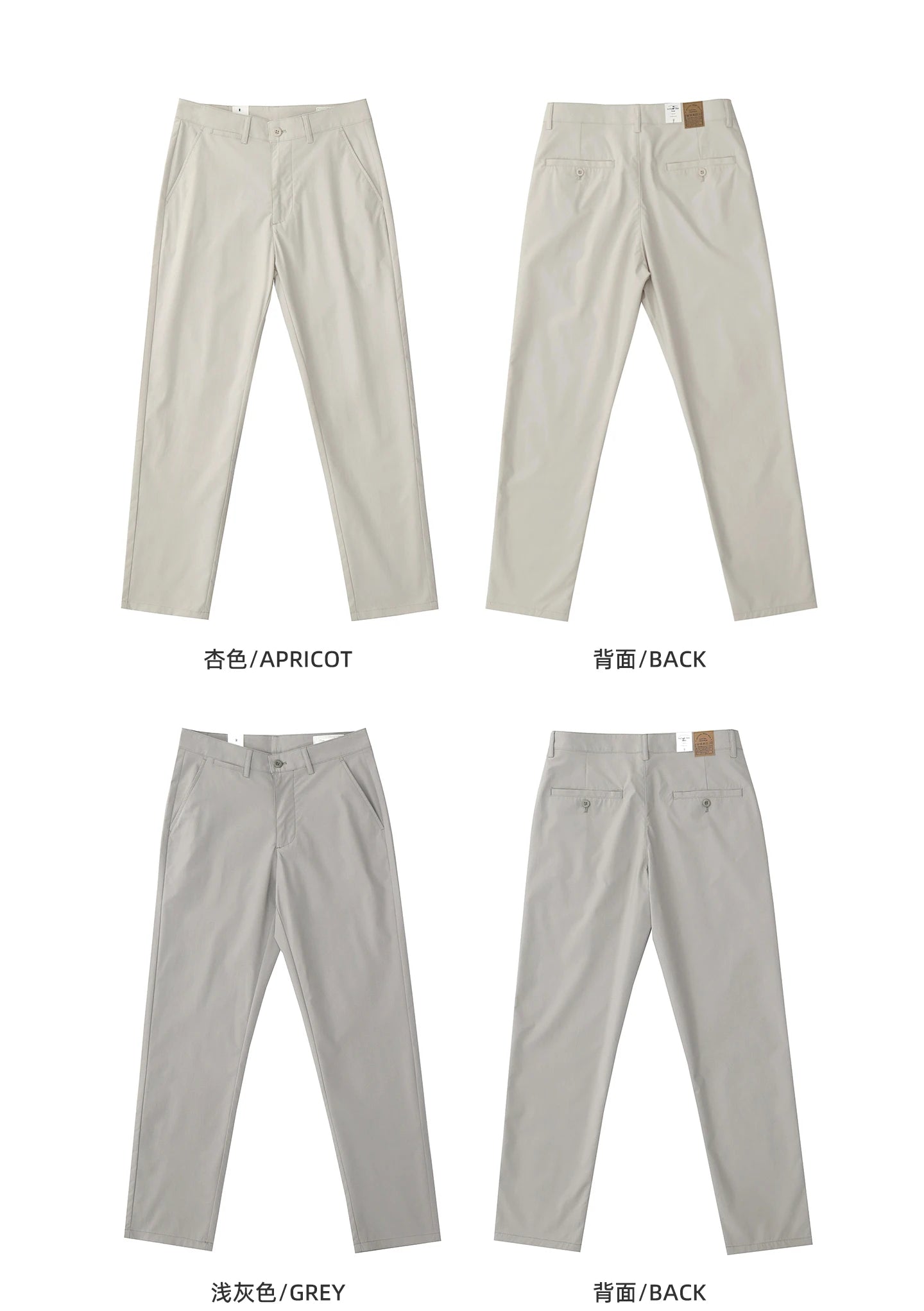 2025 Zomer Nieuwe Amerikaanse Retro Dunne Sneldrogende Chino Broek Voor Heren Eenvoudige Koele Casual Zakelijke Rechte Broek