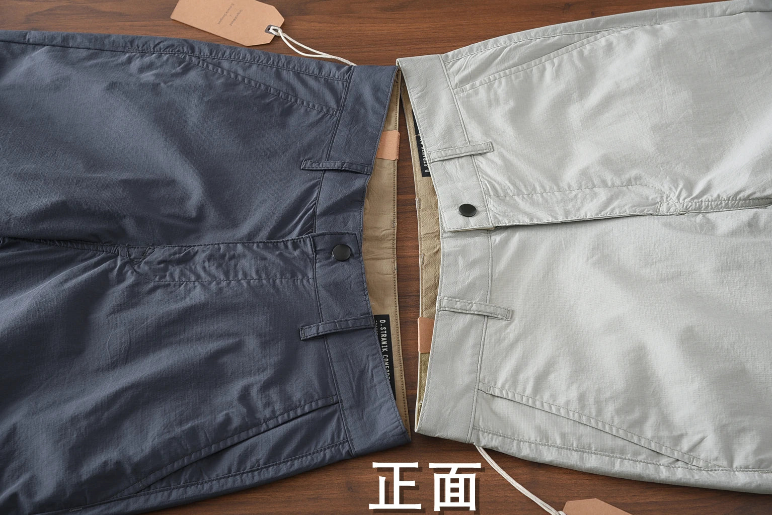 2025 Zomer Nieuwe Amerikaanse Retro Dunne Snel drogende Ice Silk Stretch Broek Heren Eenvoudige Chino Business Casual Rechte Broek