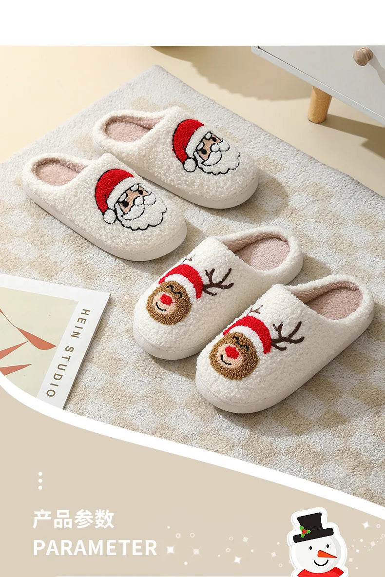 Unisex Christmas Winter Warm Cute Fluffy Slippers Suitable for Couple Bedroom Use and As Gift Cotton Shoes With Soft Sole Flat Shoes