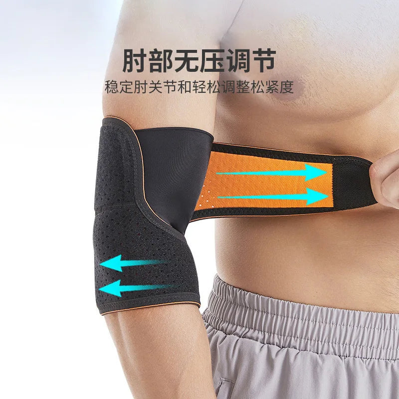 Elbow Protective Cover For Sporting Activities - Joint Protective Equipment Suitable For Badminton and Applicable Sports