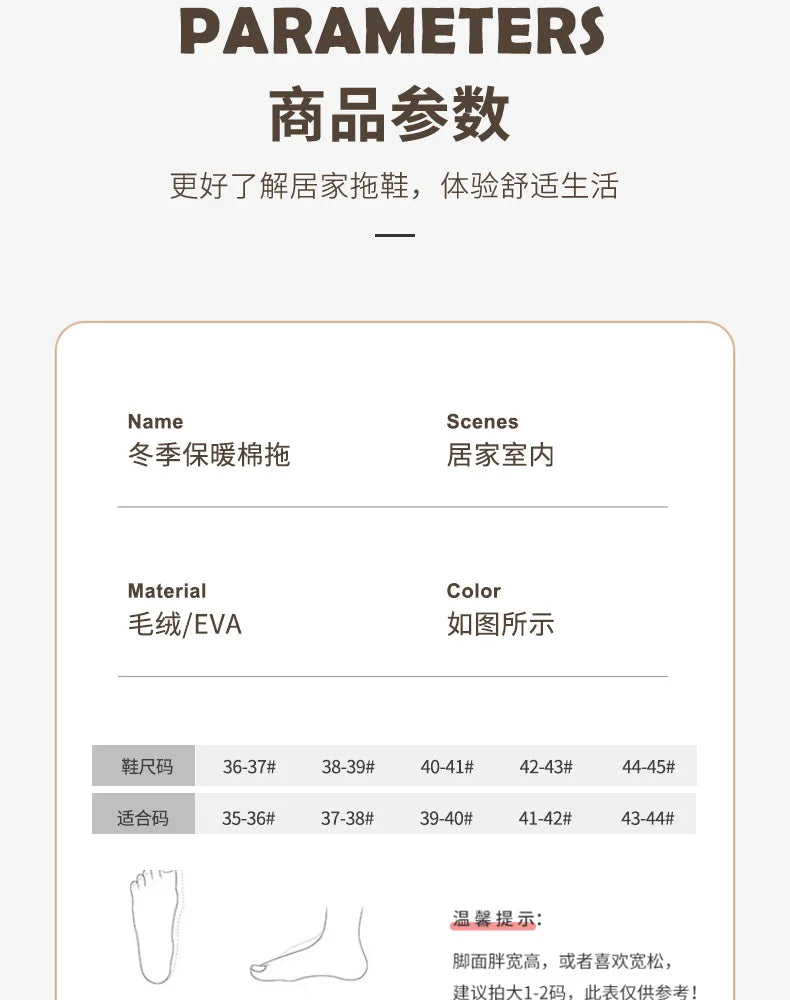 Women's Casual Winter Warm Flat Slippers With Soft Fluffy Cosy Cotton Thick Bottom and Non-Slip Sole Suitable For Home and Outdoor Use Ladies Shoes