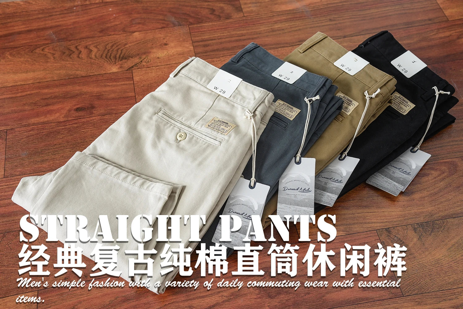 2024 Lente en herfst Nieuwe Amerikaanse retro zwaargewicht geweven keper casual broek Heren eenvoudige 100% katoenen gewassen rechte broek