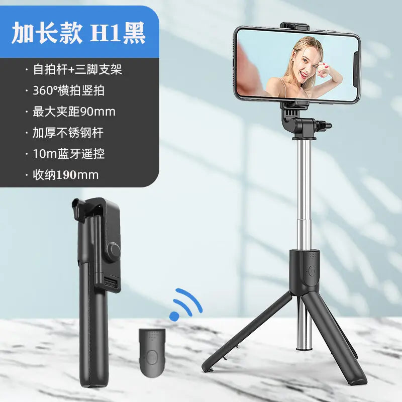 H1 Draadloze Bluetooth Selfie Stick statief monopod standaard Telefoonhouder voor buitenreizen 3 IN 1