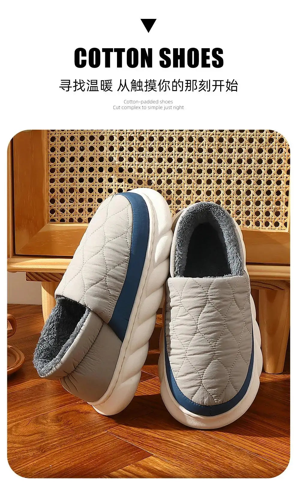 Men's Warm Plush House Slippers Indoor Anti-slip Winter Fluffy Slides With Waterproof Short Plush Male Cotton Shoes