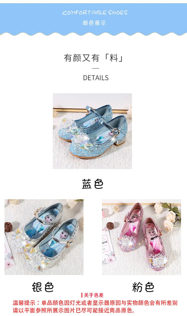 Fashion Elsa Princess Girl Shoes Frozen Cartoon Dress Shoes For Girls Fashion Party Shoes With High Heels Christmas Gifts