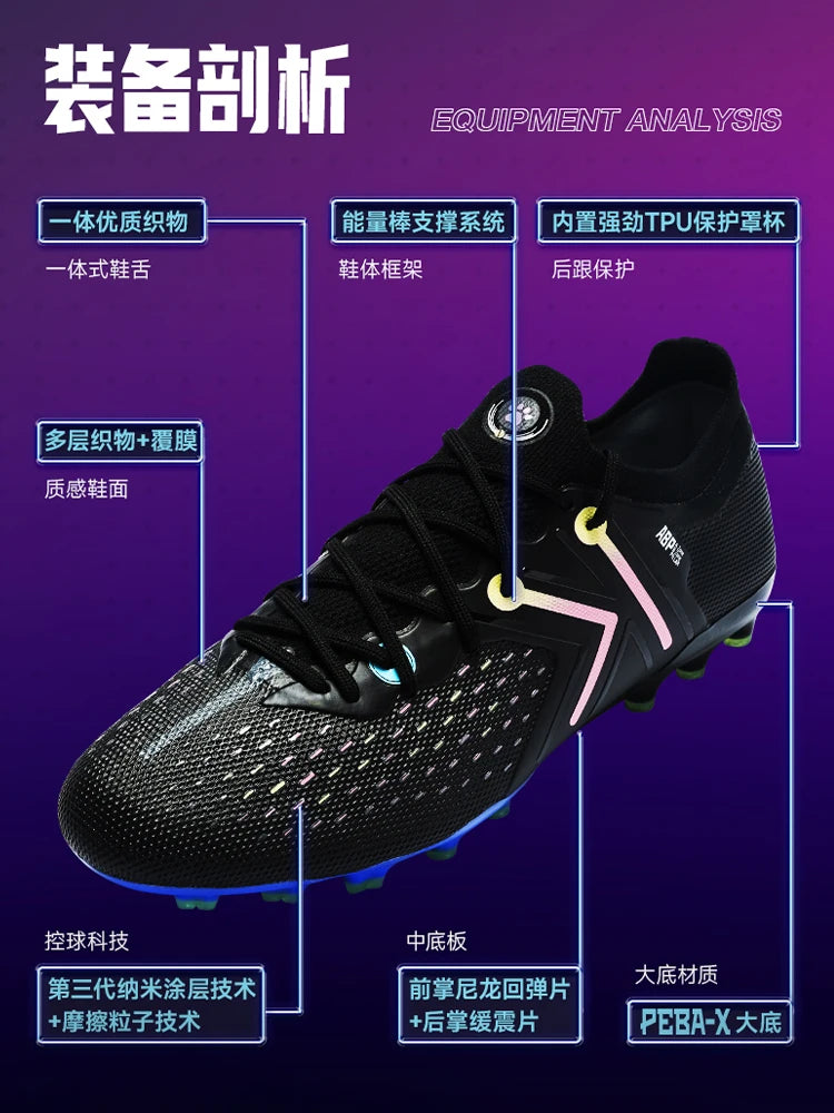 Adult Football Shoes MG Short Nail Football Shoes Youth Grass Professional Competition Training Shoes Soccer Shoes