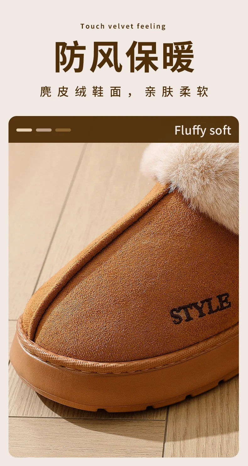 Women's Winter Warm Fuzzy Platform Slippers Suitable As Leisure Indoor and Outdoor Slides Slip On Cosy Fluffy Ladies' Snow Boots