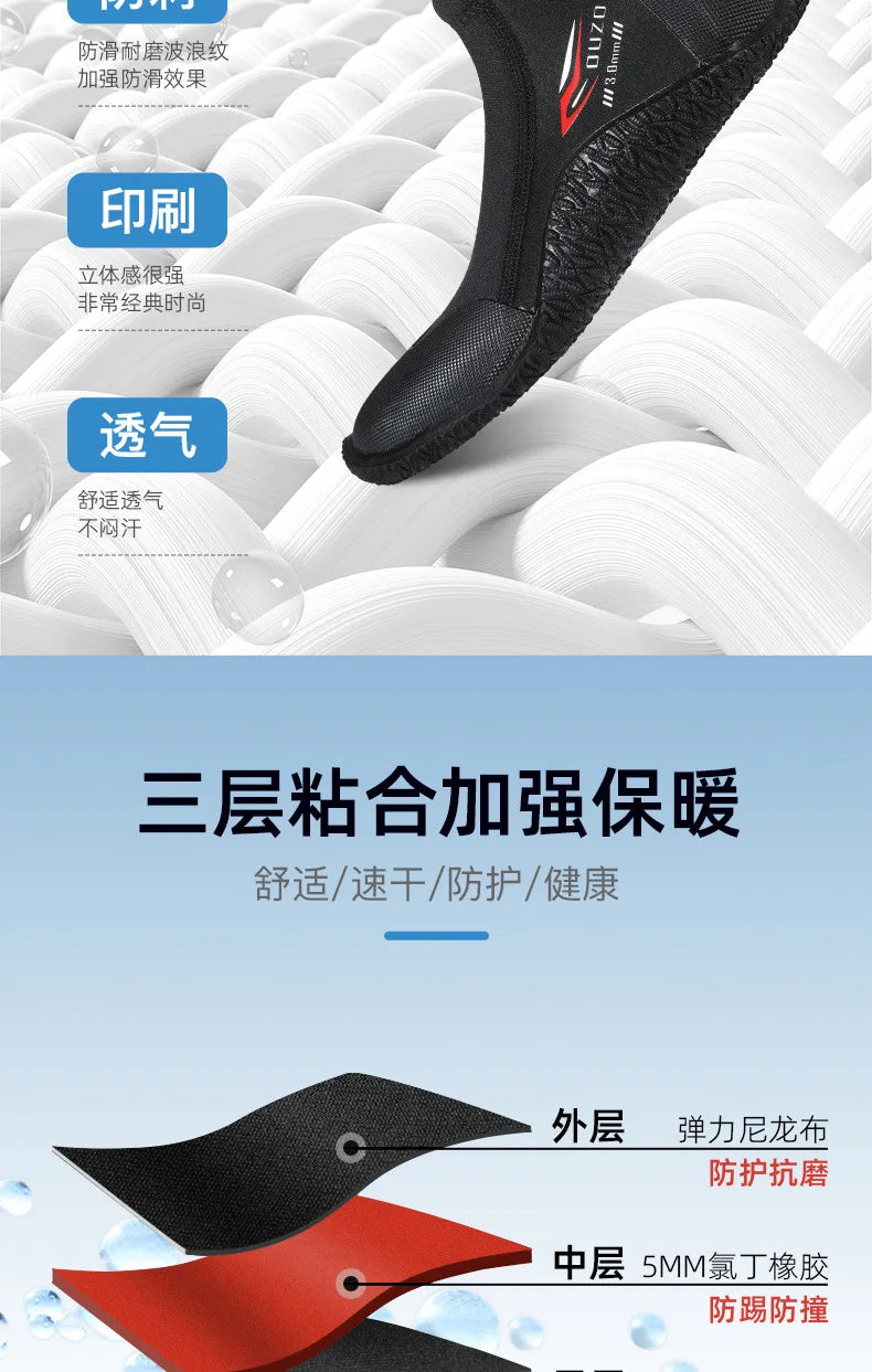 3mm Neoprene Diving Shoes – Anti-Slip Water Boots for Snorkeling, Surfing, Fishing & Beach Sports