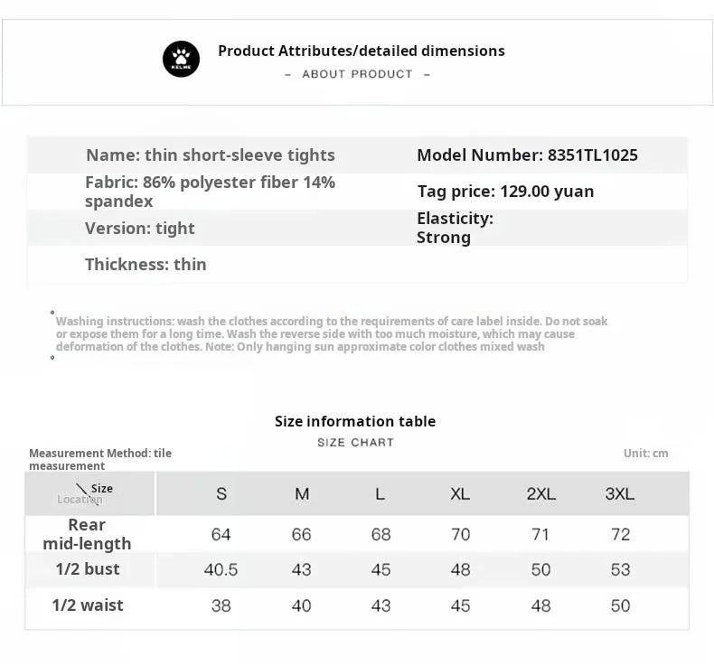 Fitness T-shirt Men's High Elasticity Breathable Tight Clothes Round Neck Basketball Running Training Short Sleeves