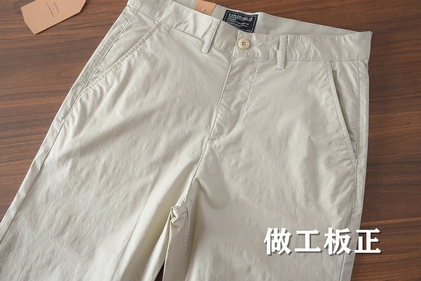 2025 Zomer Nieuwe Amerikaanse Retro Dunne Micro-Elastische Casual Broek Heren Eenvoudige 97% Katoenen Slim CHINO Business Rechte Broek