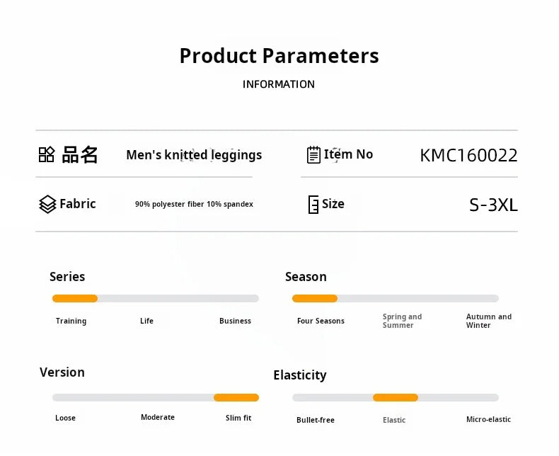 Voetbaltrainingsleggings voor heren, hoge elastische, slanke leggings, dunne outdoor fitness hardloopbroeken