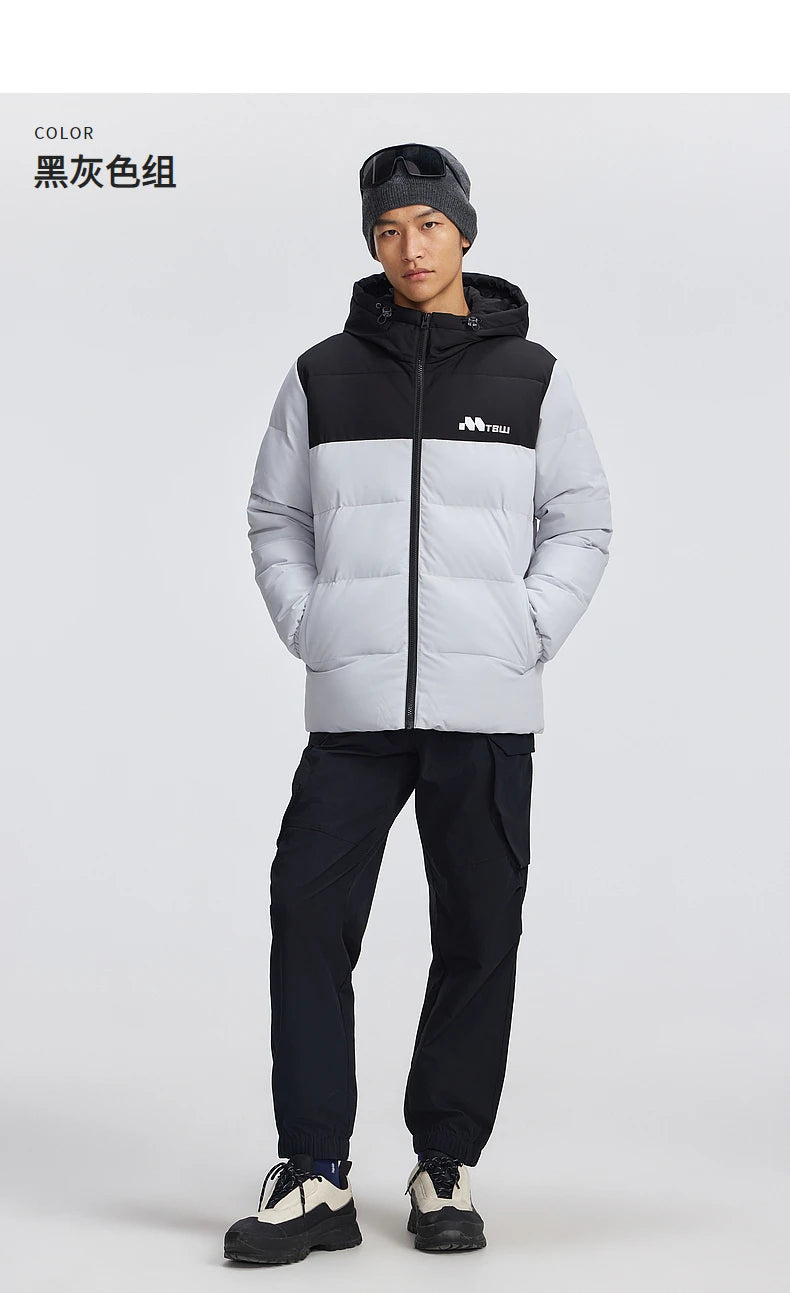 Unisex Winter Hooded Soft Cotton Padded Coat, Drawstring Warm Outerwear Jacket For Men & Women