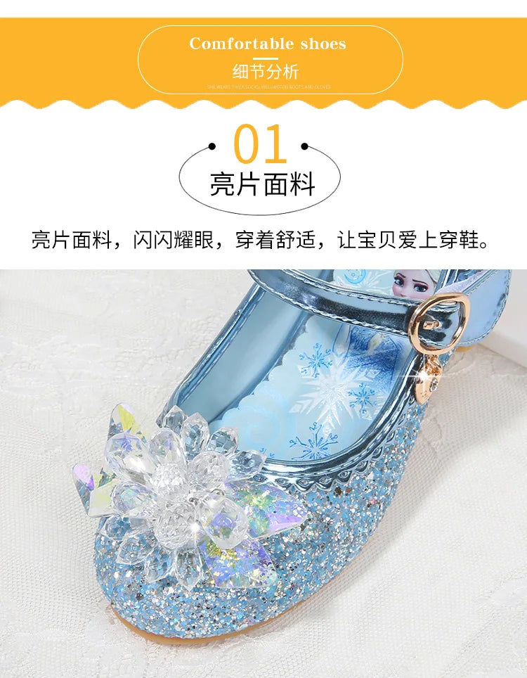 Fashion Elsa Princess Girl Shoes Frozen Cartoon Dress Shoes For Girls Fashion Party Shoes With High Heels Christmas Gifts
