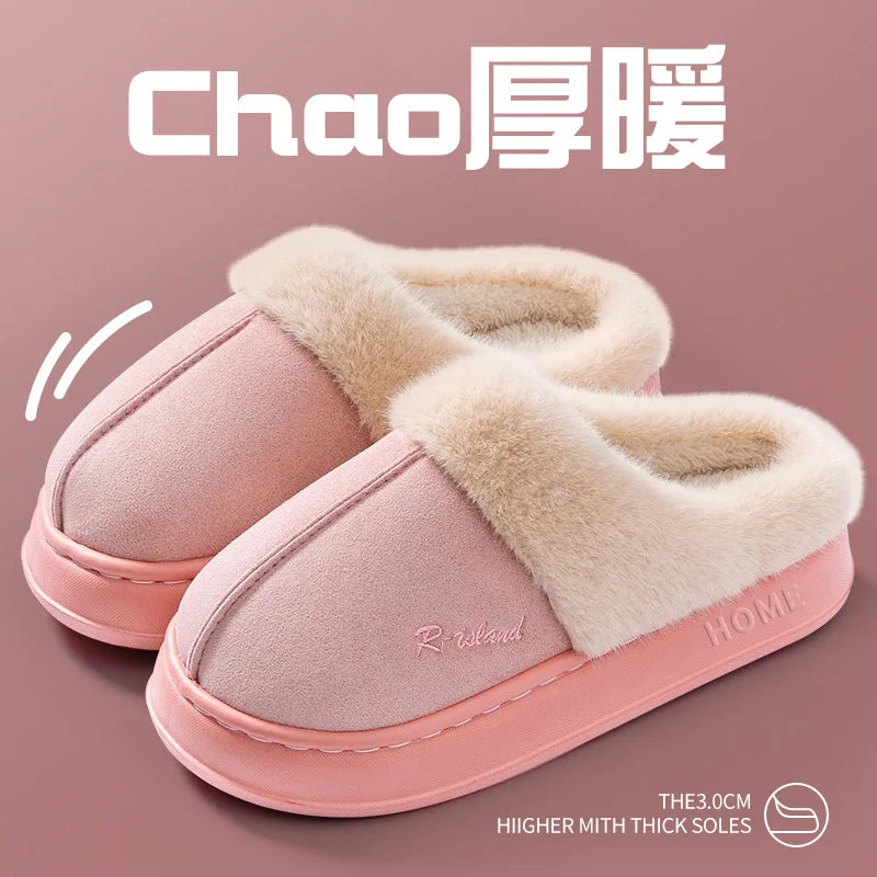 Women's Winter Warm Fuzzy Platform Slippers Suitable As Leisure Indoor and Outdoor Slides Slip On Cosy Fluffy Ladies' Snow Boots