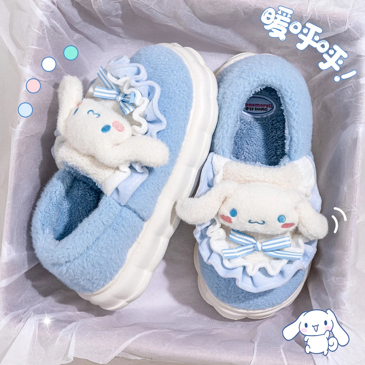 Kids' Slippers House Shoes Cartoon Cinnamoroll Winter Shoes Warm Anti-Slip Soft Bottom Shoes For Girls Size 36-41