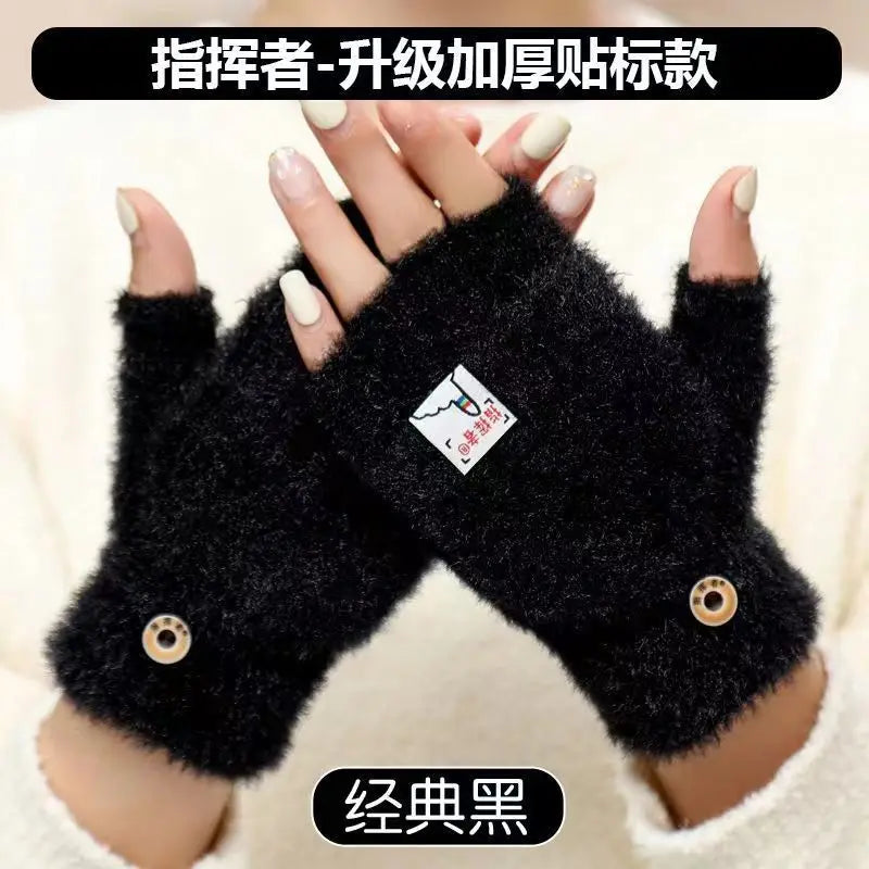 Women's Winter Gloves Cycling Motorcycle Tactical Hiking Sky Fishing Snowboard Full Finger Plush Thickened Gloves