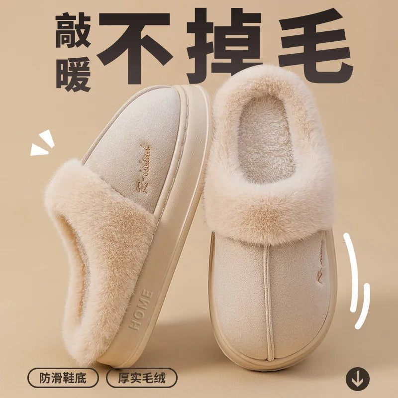 Women's Winter Warm Fuzzy Platform Slippers Suitable As Leisure Indoor and Outdoor Slides Slip On Cosy Fluffy Ladies' Snow Boots