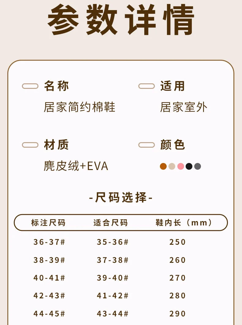 Women's Winter Warm Fuzzy Platform Slippers Suitable As Leisure Indoor and Outdoor Slides Slip On Cosy Fluffy Ladies' Snow Boots