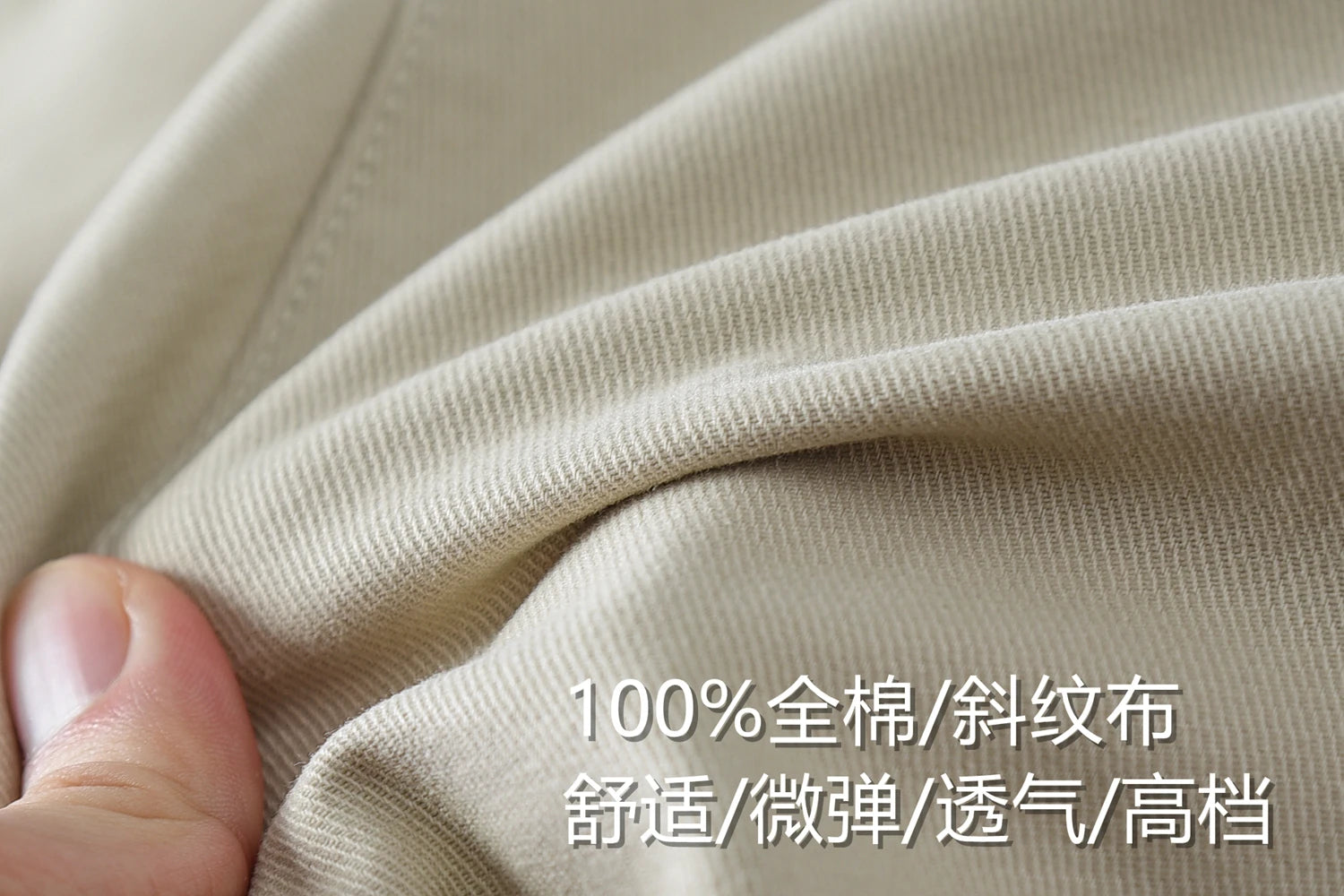 2024 Lente en herfst Nieuwe Amerikaanse retro zwaargewicht geweven keper casual broek Heren eenvoudige 100% katoenen gewassen rechte broek