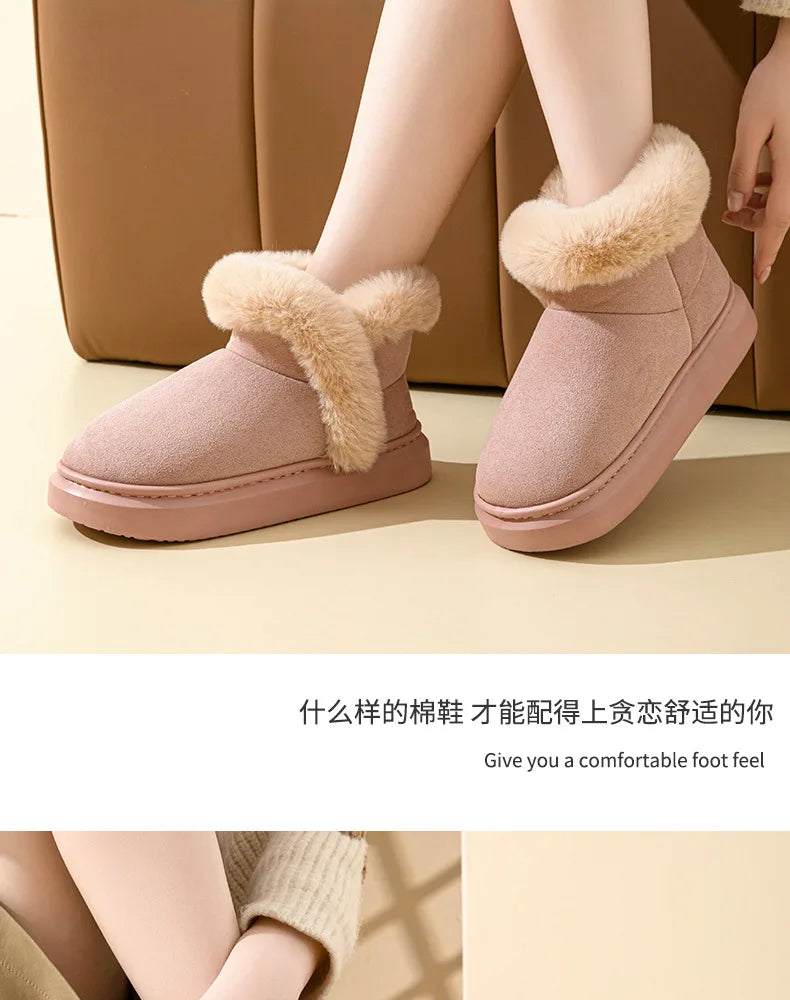 Women's Winter Warm Furry Snow Boots With Soft Plush Cosy Cotton Soft Bottom and Non-Slip Comfort Suitable For Home and Outdoor Use Ladies Shoes