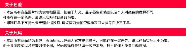 Men's Football Jersey Customized Short Sleeved Shirt For Adult Training Matches Soccer Jersey Top