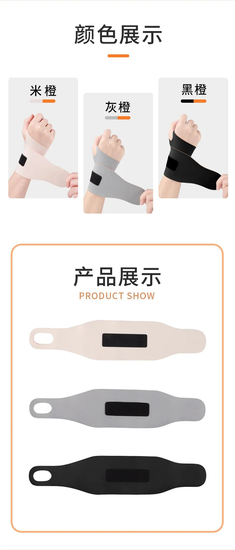 Protective Wrist Guard With Tendon Sheath And Joint Anti Sprain Feature - Hand Strap For Basketball, Tennis, Badminton & Other Fitness Sports
