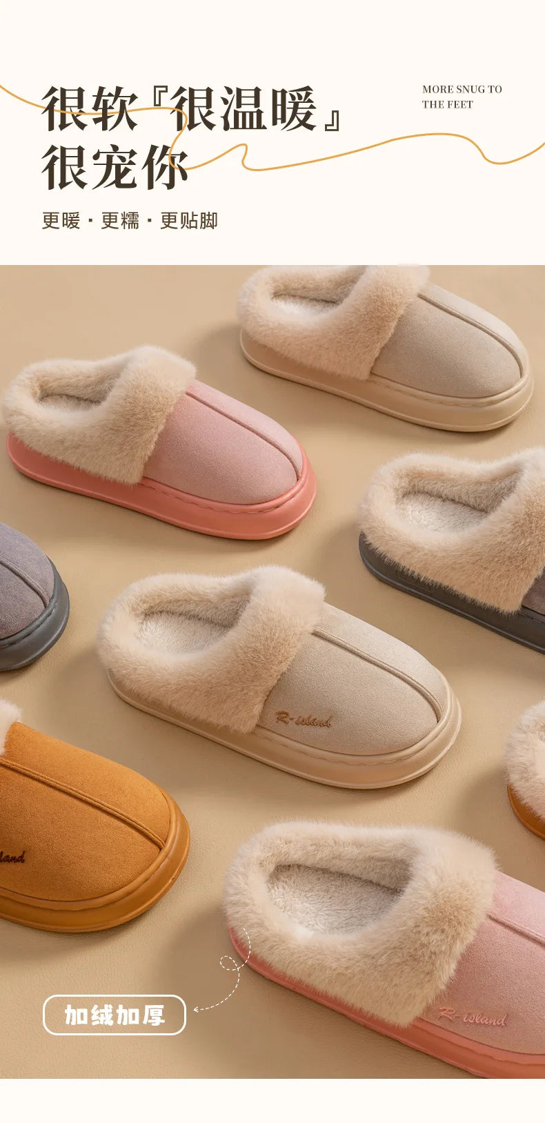 Women's Winter Warm Fuzzy Platform Slippers Suitable As Leisure Indoor and Outdoor Slides Slip On Cosy Fluffy Ladies' Snow Boots