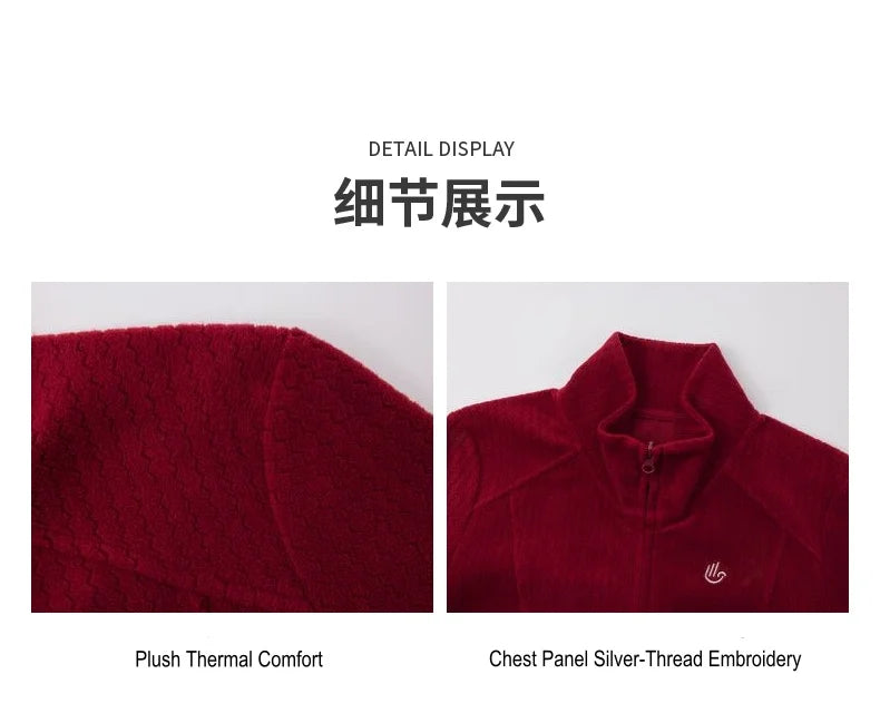Women's Stand Collar Thermal Polar Fleece Jacket, Integrated Seam Pocket, Silver-Thread Embroidery Short Coats For Ladies