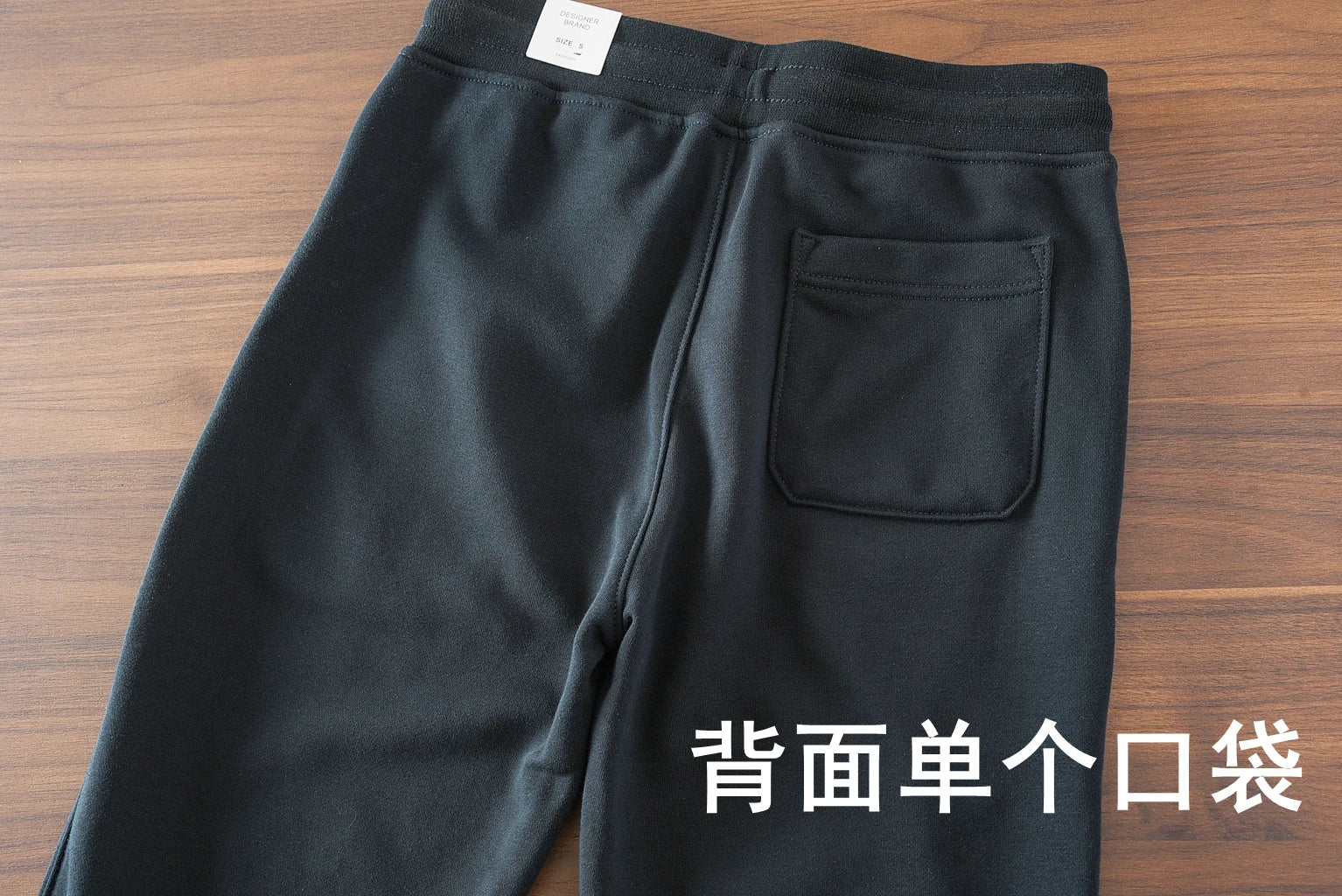 Lente Nieuwe Amerikaanse Retro Badstof Letter Borduurwerk Joggingbroek Heren Eenvoudige Gewassen Trekkoord Casual Sport Enkelband Broek